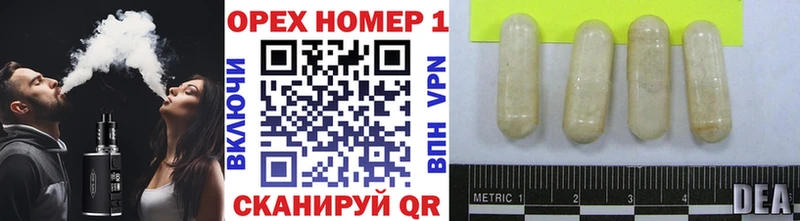 Cocaine Перу  Симферополь 