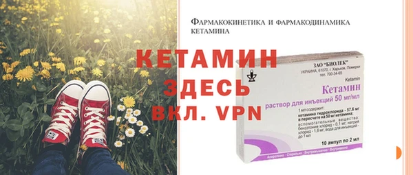 ALPHA PVP Алзамай
