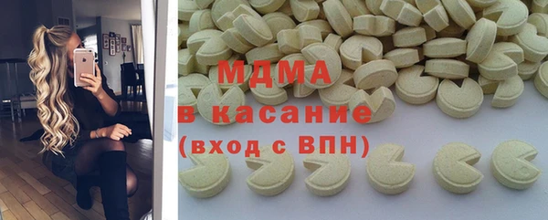 ALPHA PVP Алзамай