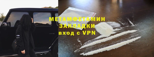 ALPHA PVP Алзамай