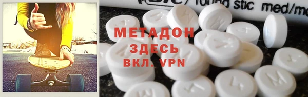 трава Алексеевка