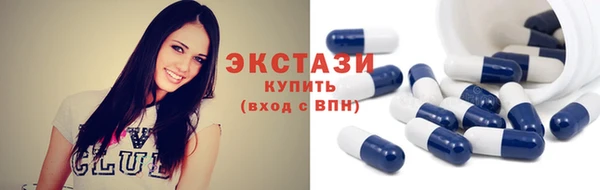 прущие грибы Алексин
