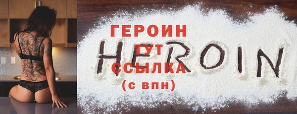 ALPHA PVP Алзамай