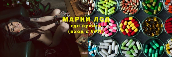 ALPHA PVP Алзамай