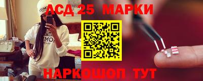 герыч Наро-Фоминск