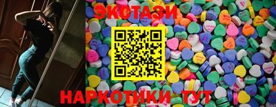 метамфетамин Нарткала