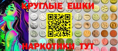 герыч Наро-Фоминск