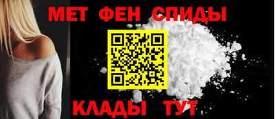 герыч Наро-Фоминск
