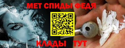 герыч Наро-Фоминск