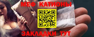 герыч Наро-Фоминск