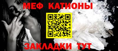 герыч Наро-Фоминск