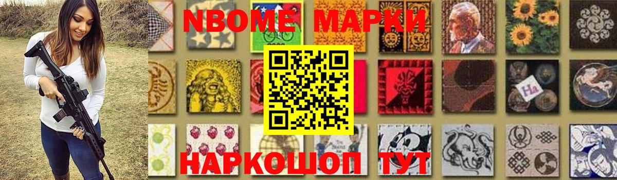 Лсд 25 экстази кислота Симферополь