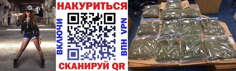 Каннабис план  Симферополь 